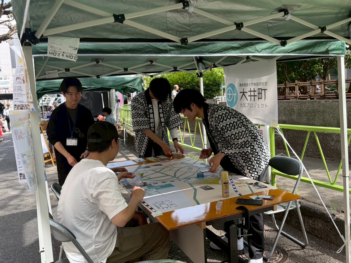 大井町元気プロジェクト2025年4月の活動報告