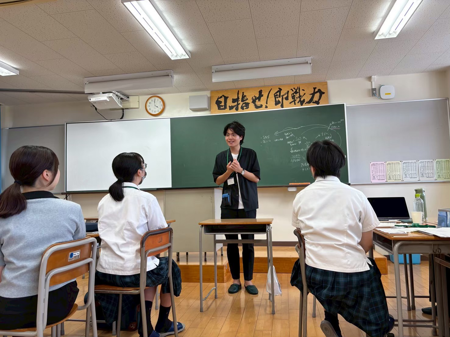 松浦プロジェクト夏休み出張前半回