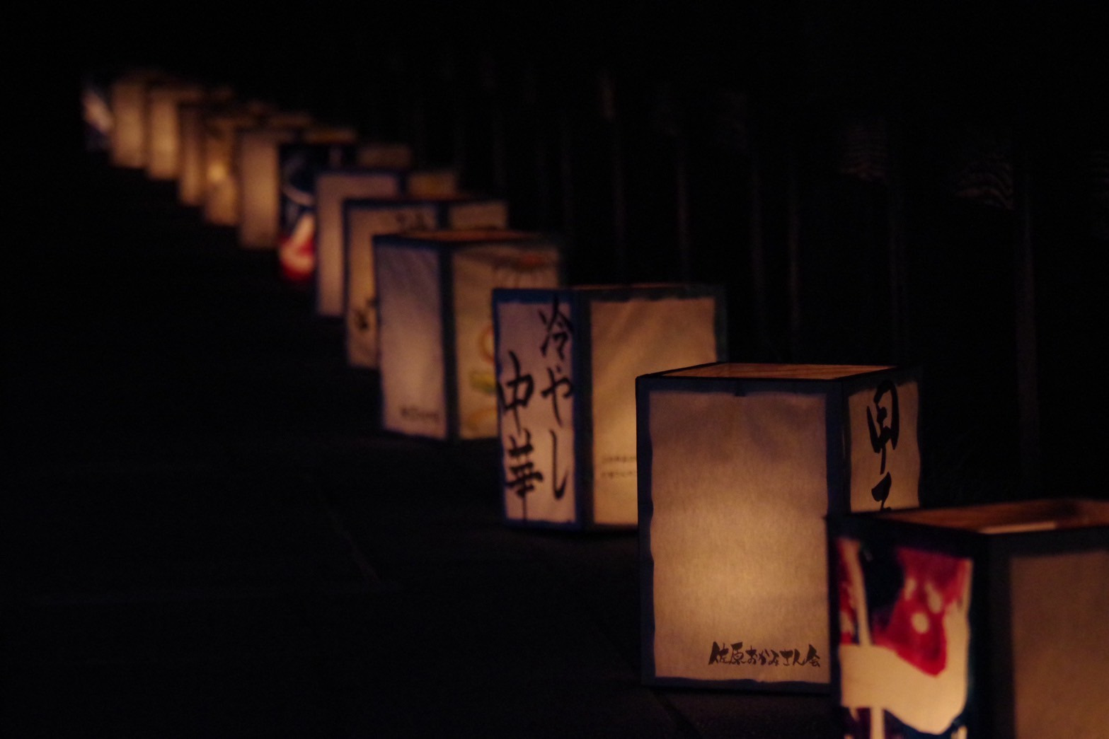 佐原元気プロジェクト2025年8月の活動報告