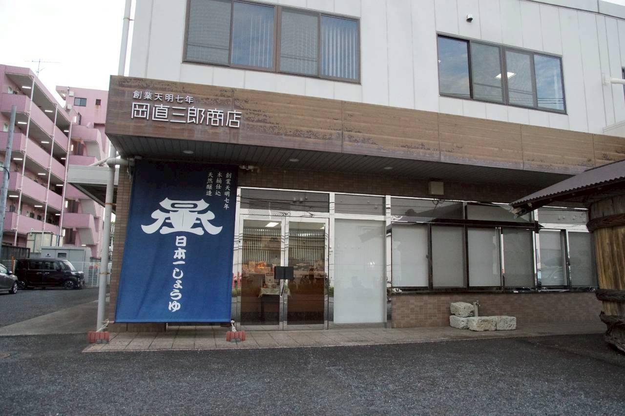 ファミリービジネスプロジェクト2025年9月活動報告