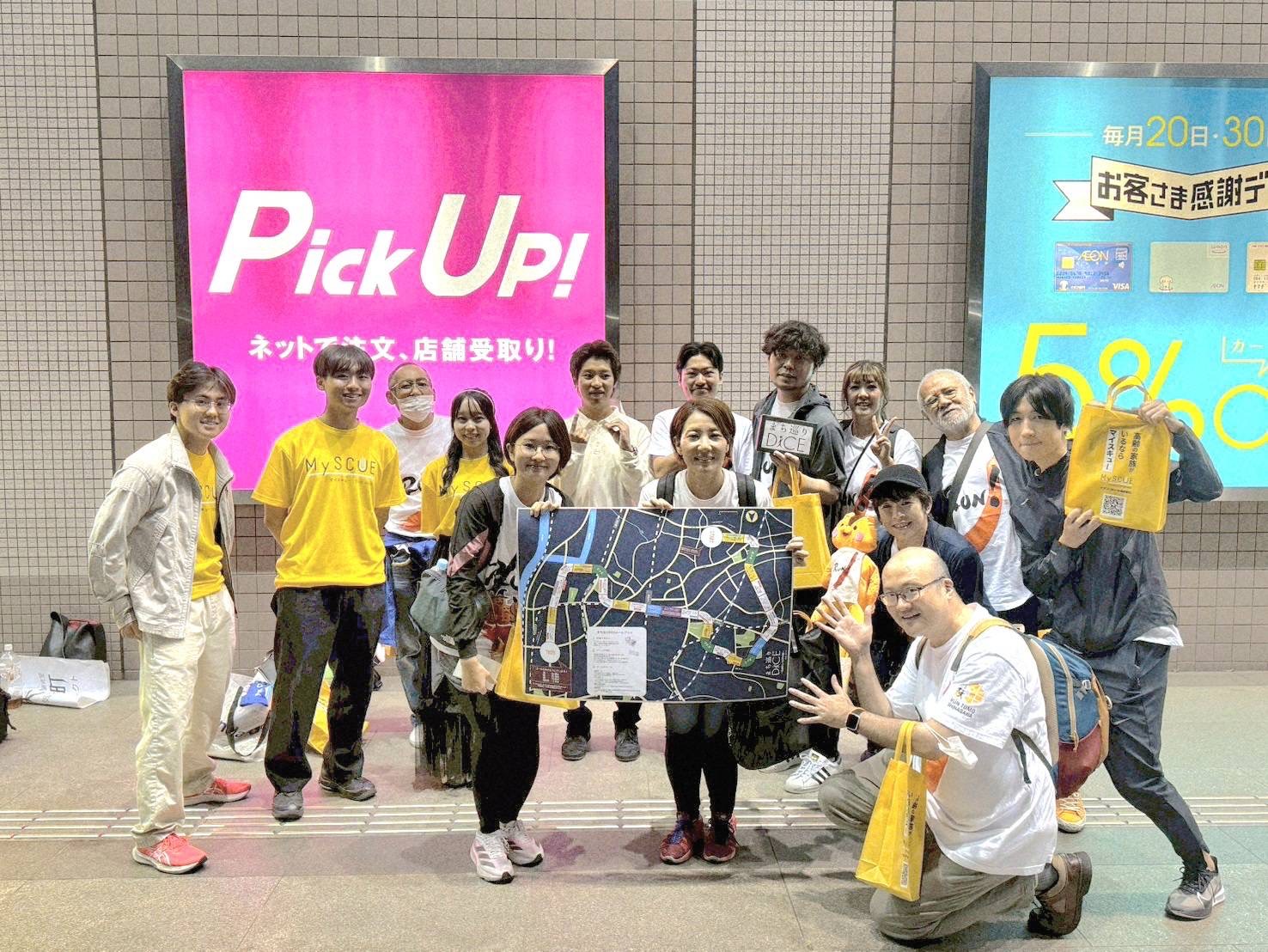 大井町元気プロジェクト2025年10月の活動の様子