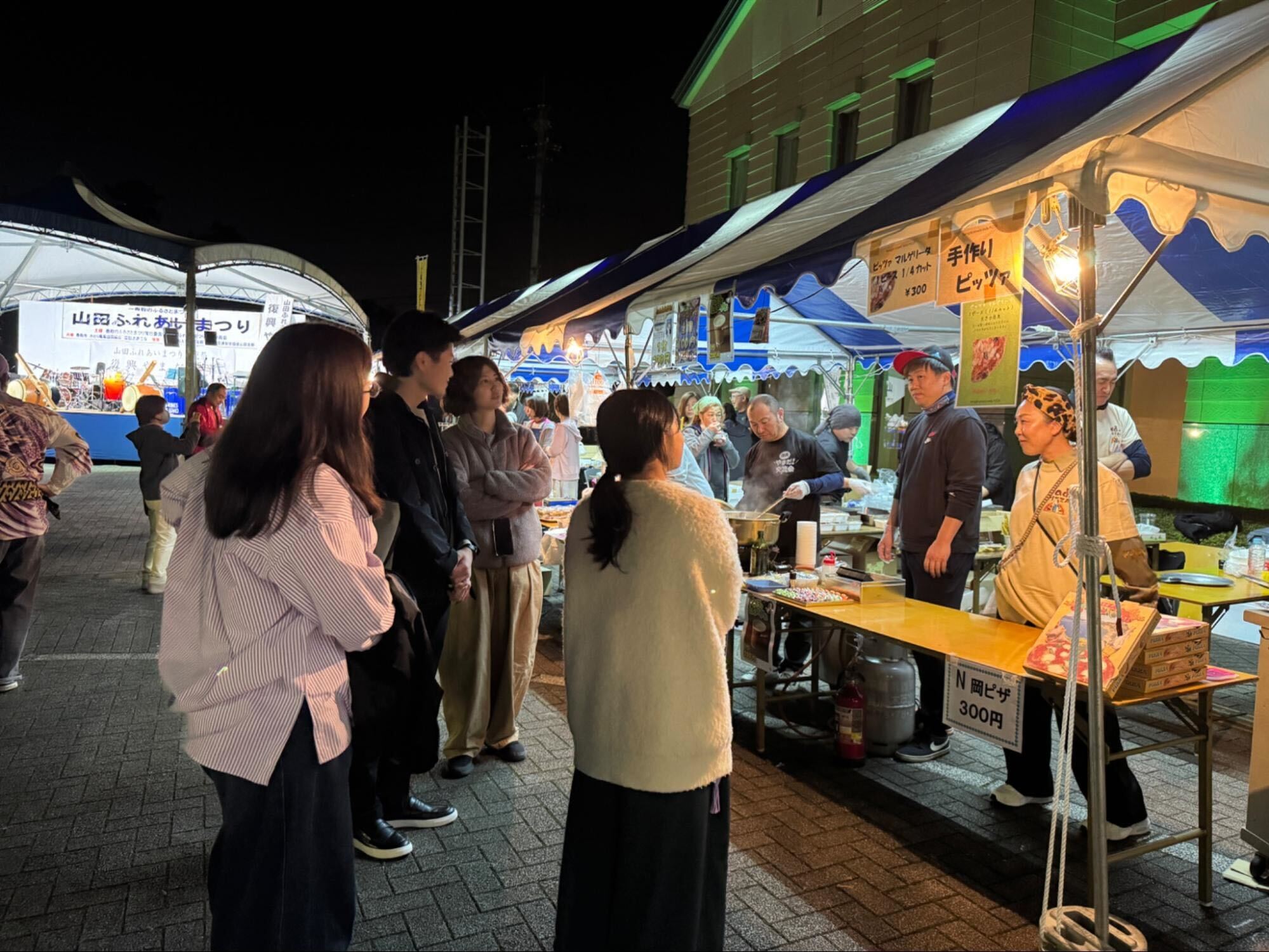 スローシティプロジェクト2025年11月第1回活動報告