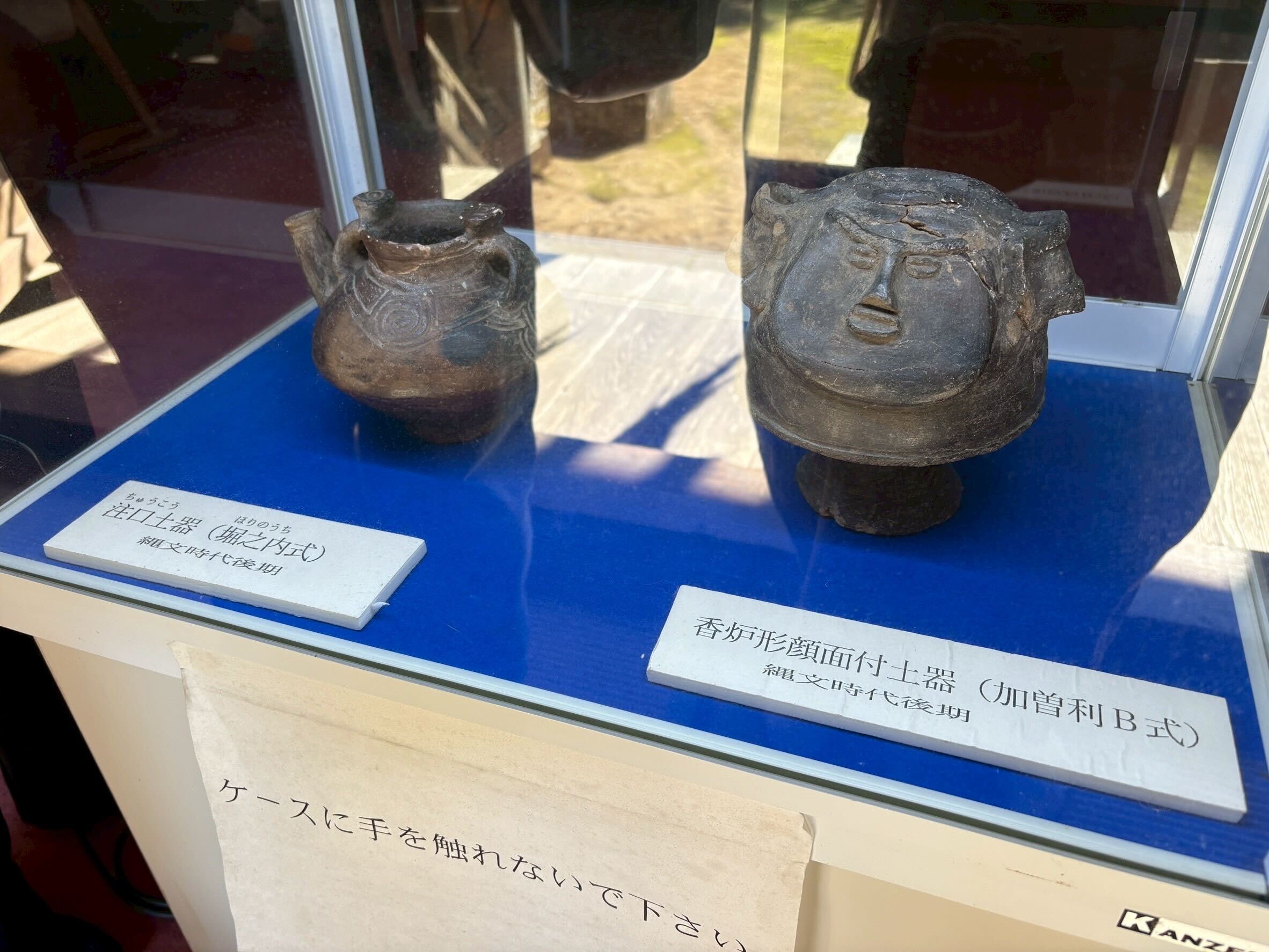 スローシティプロジェクト2025年11月第1回活動報告