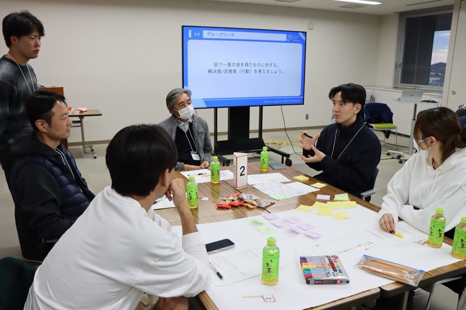 スローシティプロジェクト2025年11月第3回活動報告