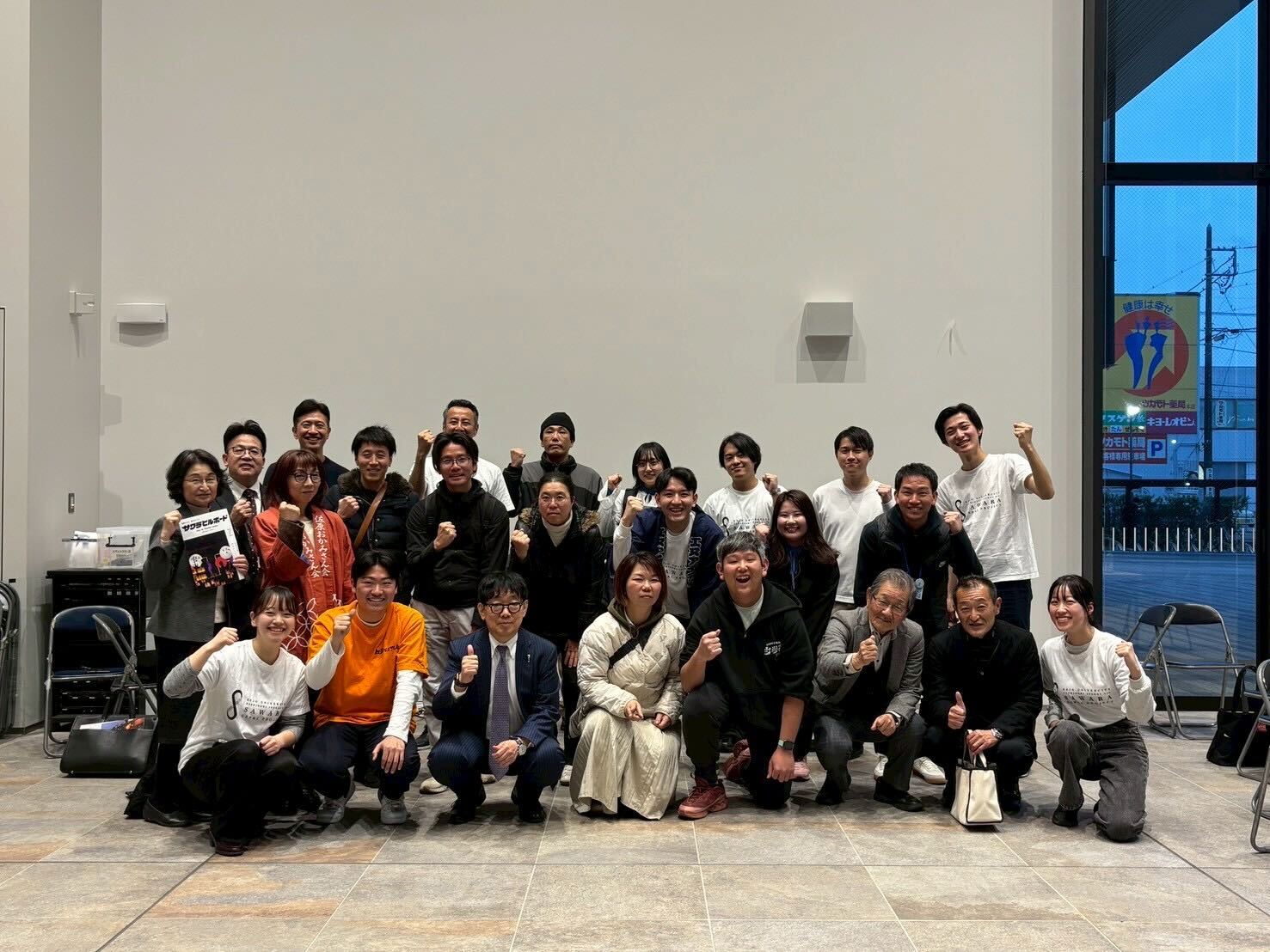 佐原元気プロジェクト2025年度最終報告会を開催しました。