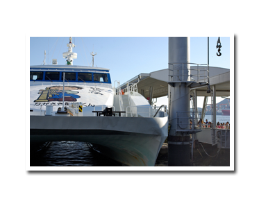 五島産業汽船「びっぐあーす」