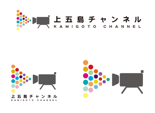 上五島チャンネルロゴ