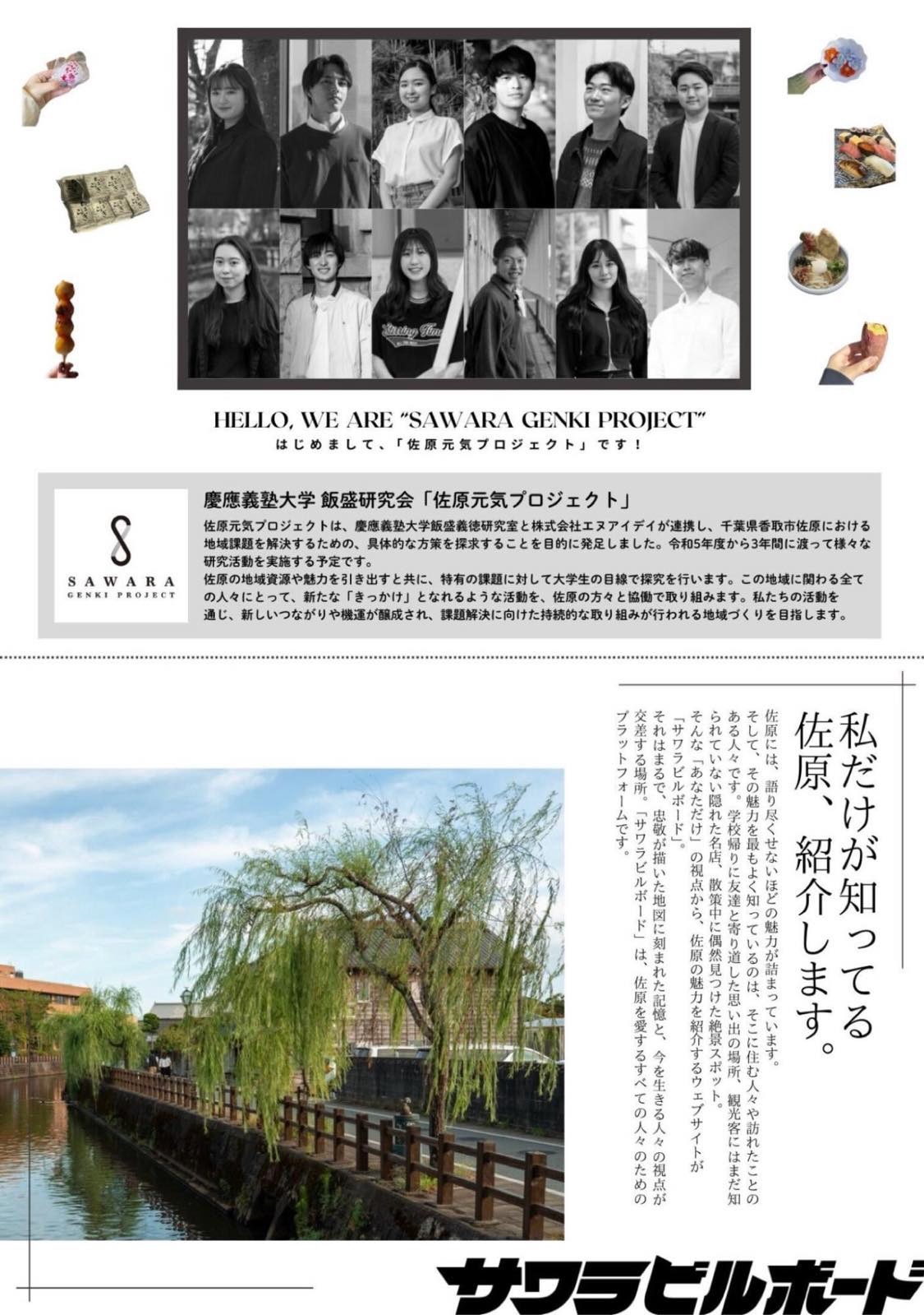 ZINE