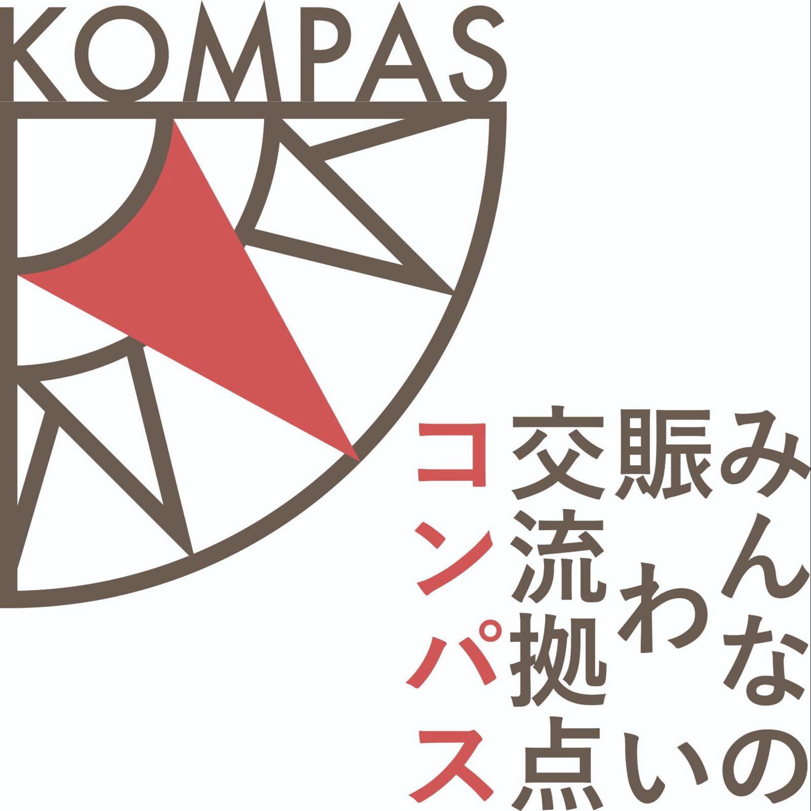 コンパスロゴ