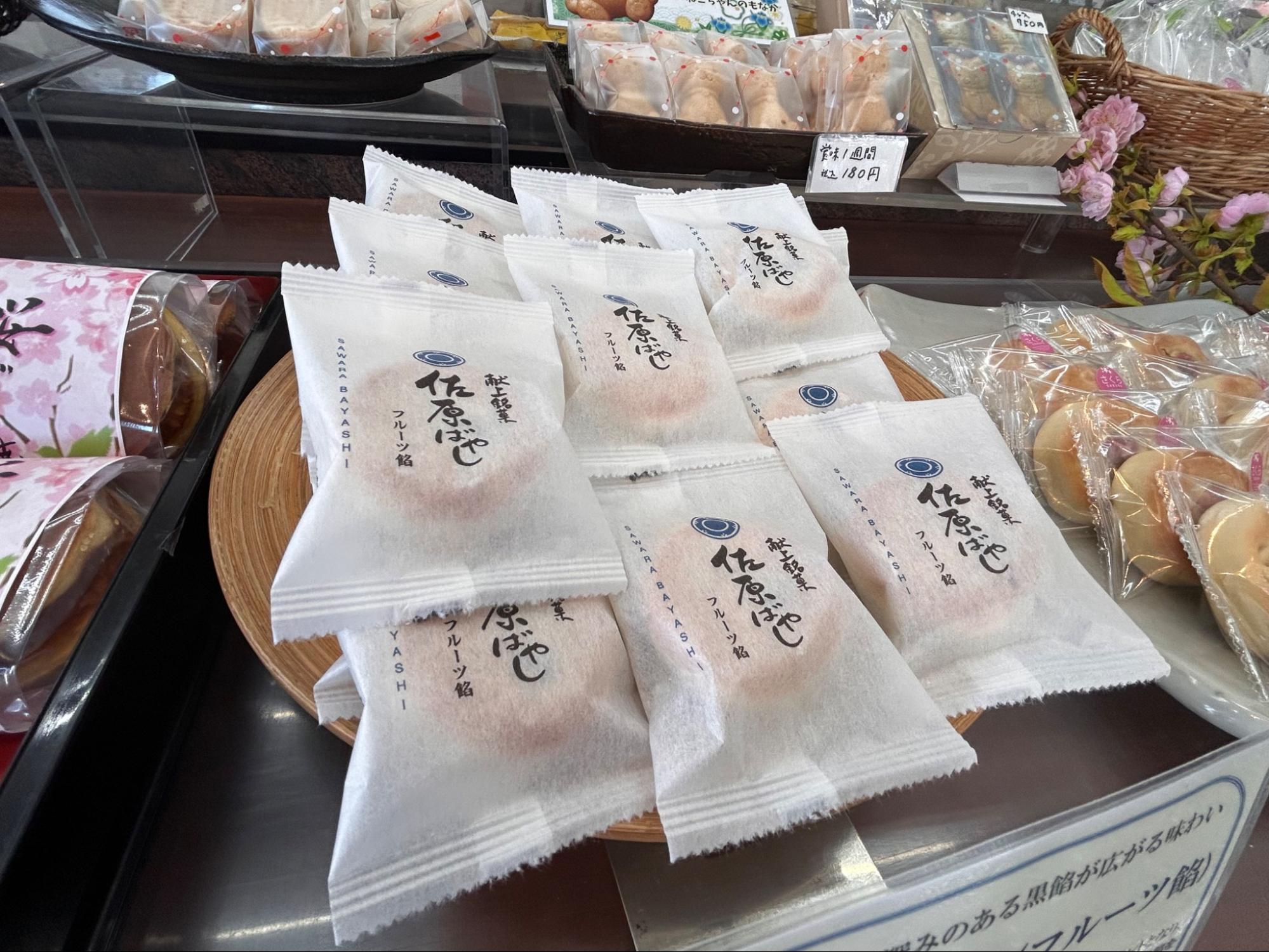 ほていやで販売されている佐原ばやし
