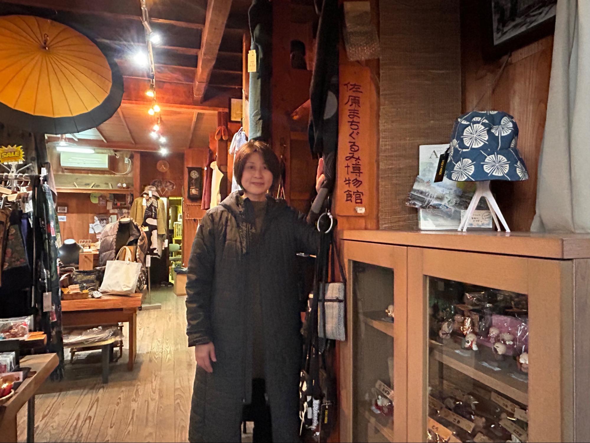 ナチュラルへっぽこ女将の「すっぴんや（素顔屋）」 – 自然派から“一点もの”へ。佐原のまちなみで「癒し」を売る店ができるまで –の画像