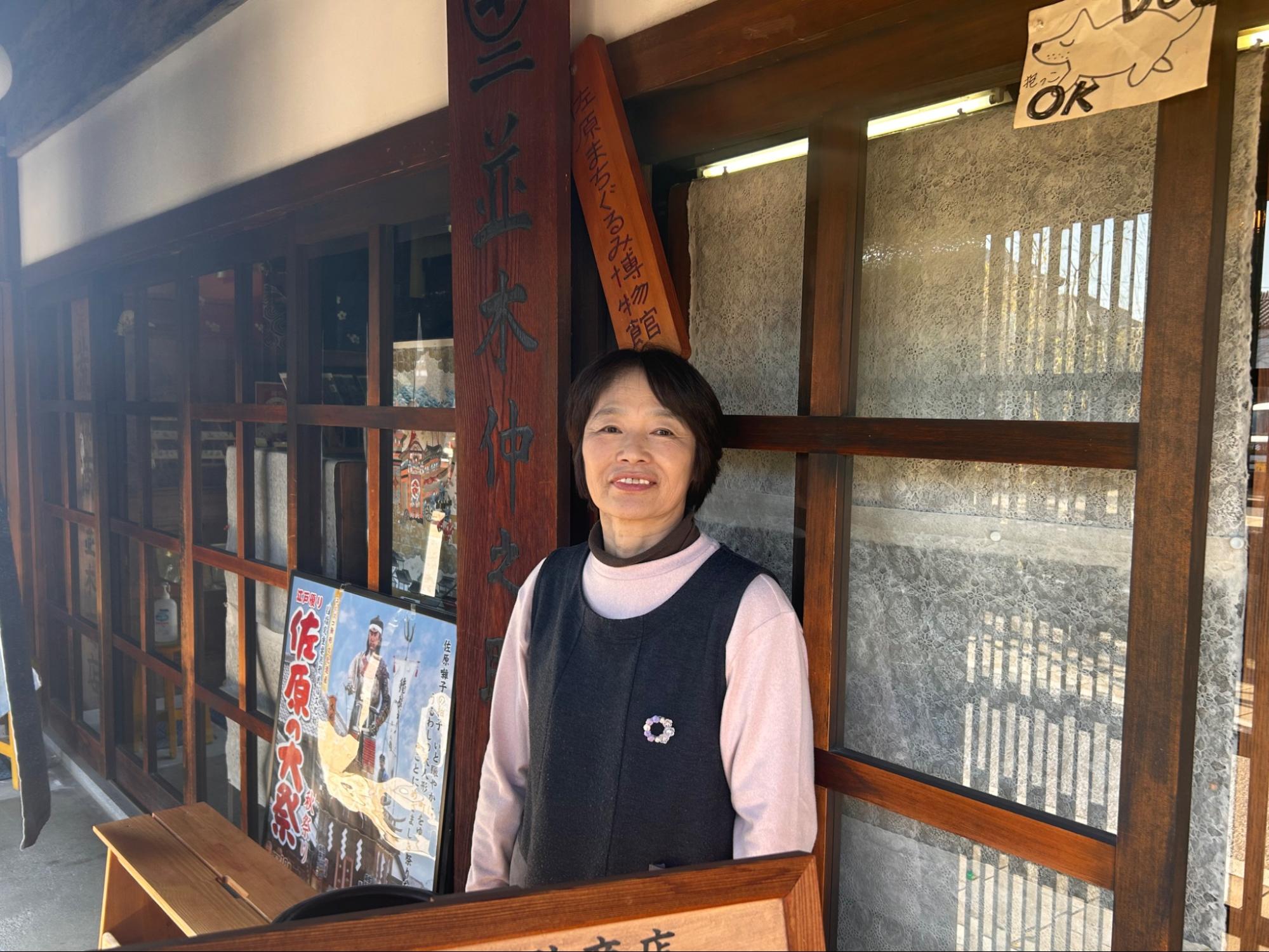 並木家の時間を守りながら、静かに店を支えるおかみさん – 荒物屋から続く建物と営みを、そのまま未来へつないでいく –の画像