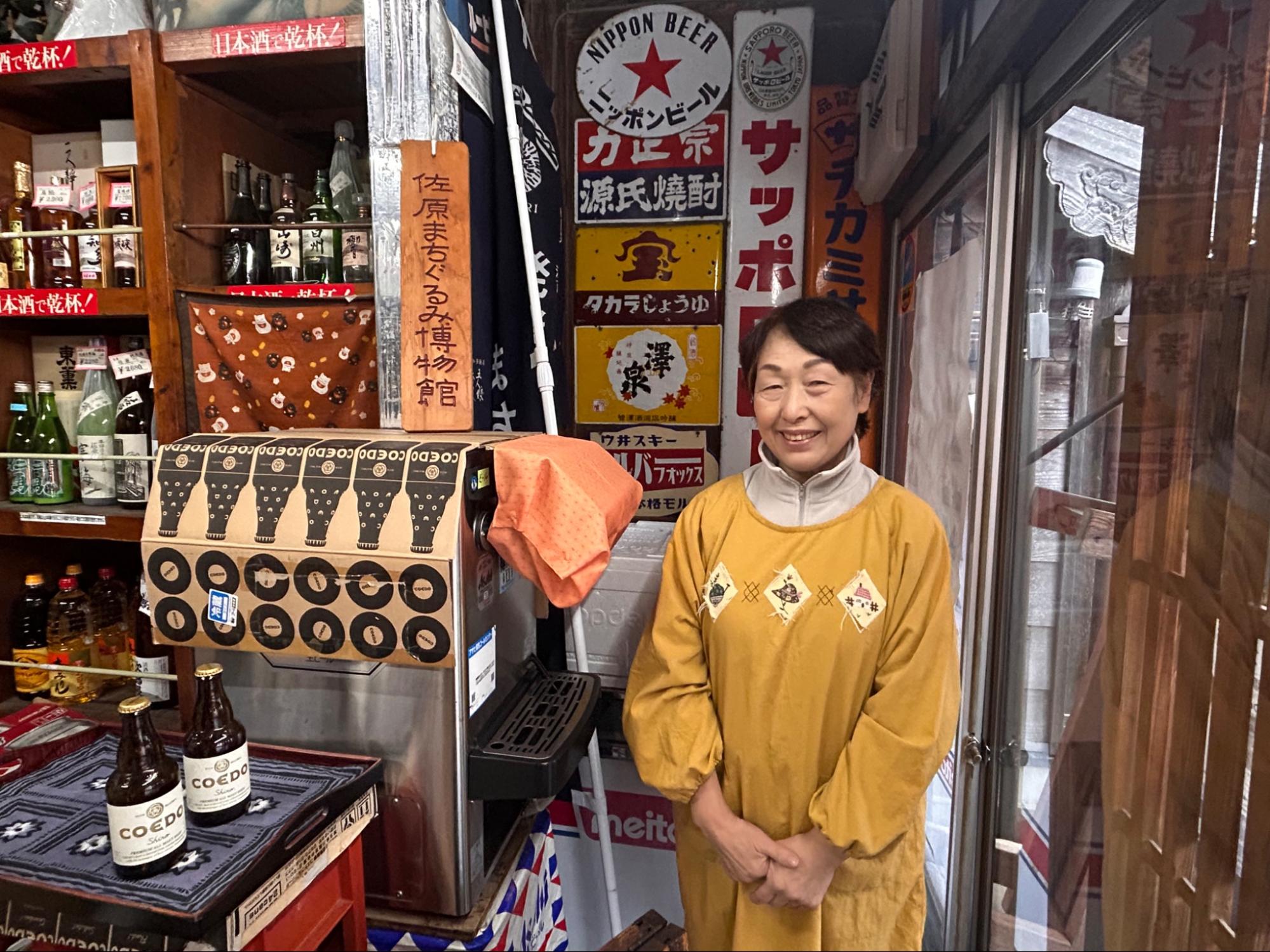 人のいいところを見つけ続けるおかみさんがいる店 – 上州屋酒店・山内美智子さんがつくる、佐原の日常とまちぐるみ博物館 –の画像