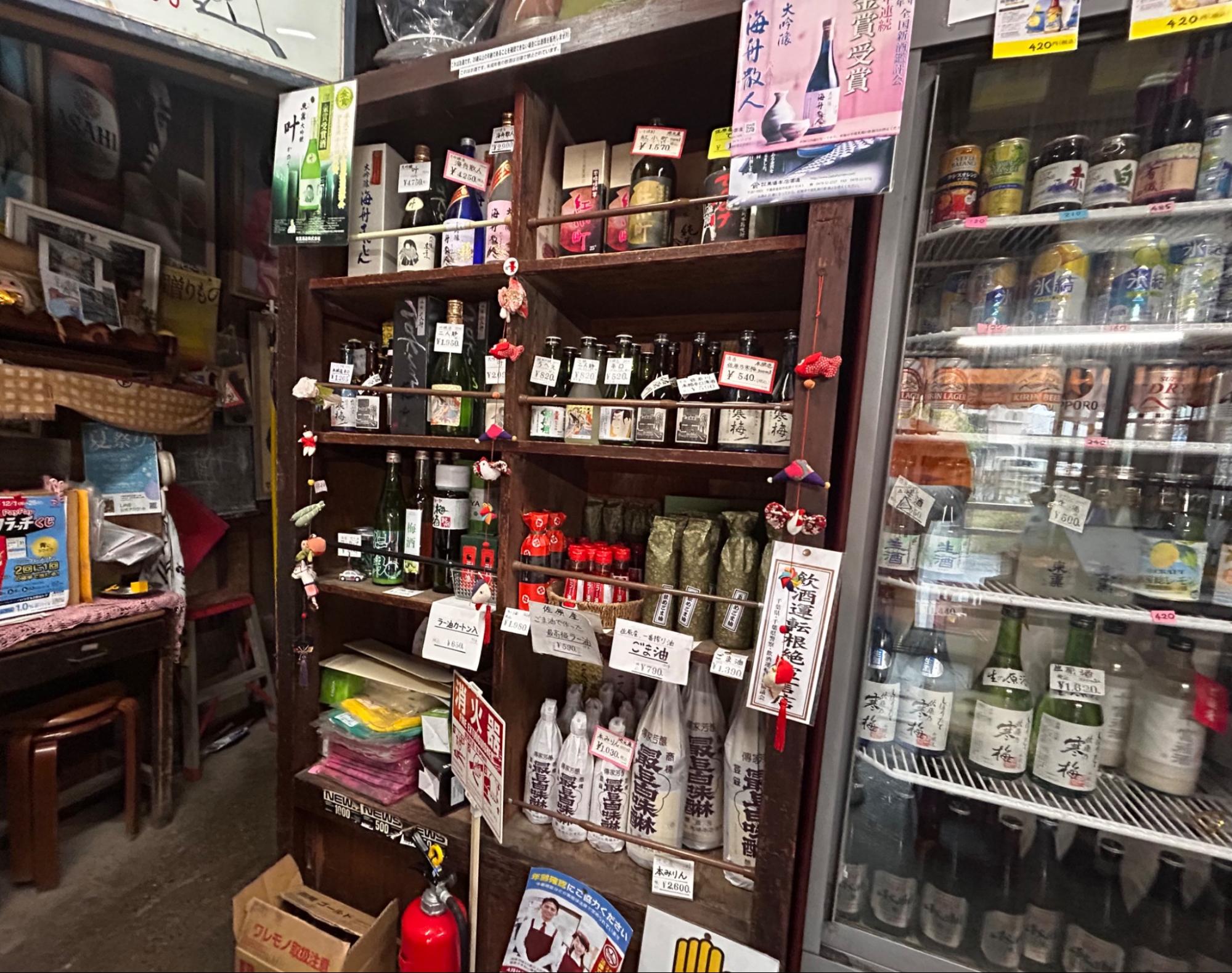 昔の道具や雰囲気が分かる上州屋酒店の店内の様子