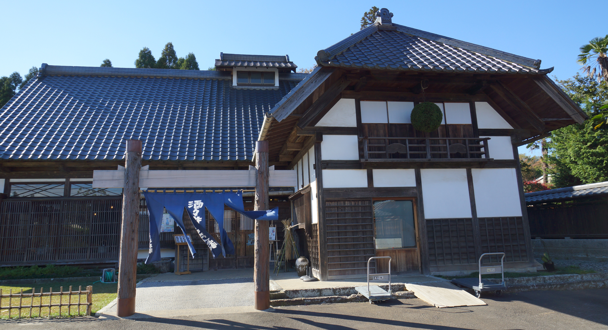 酒々井まがり家