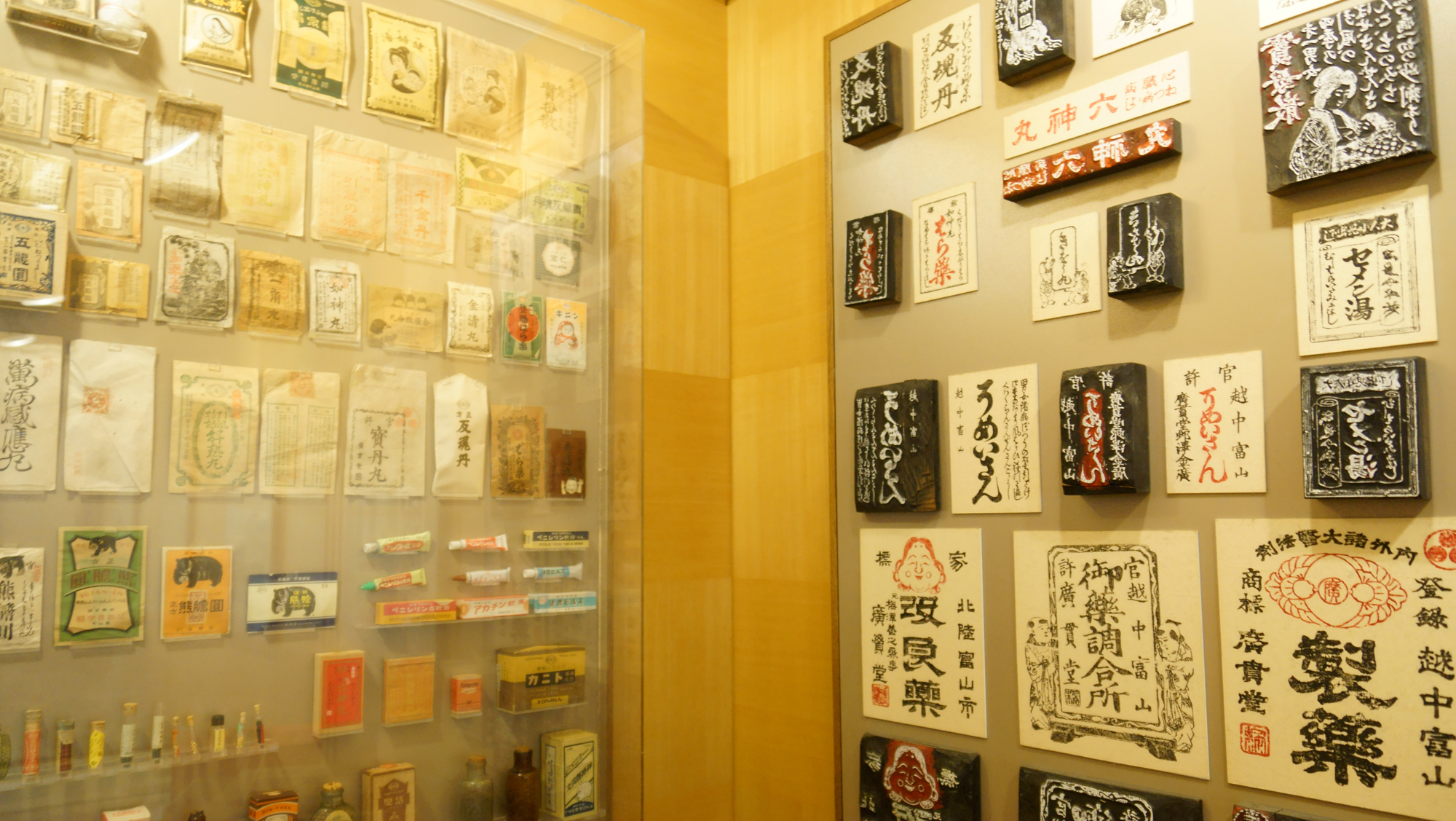 歴代のパッケージや印刷版