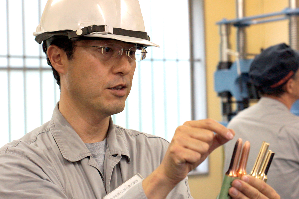 大和合金株式会社