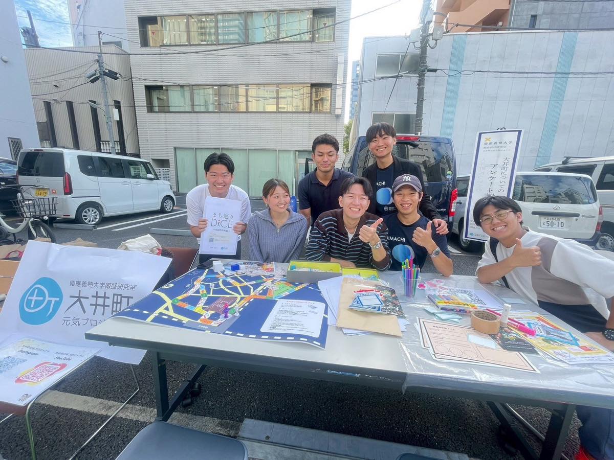 大井町元気プロジェクトの活動の様子