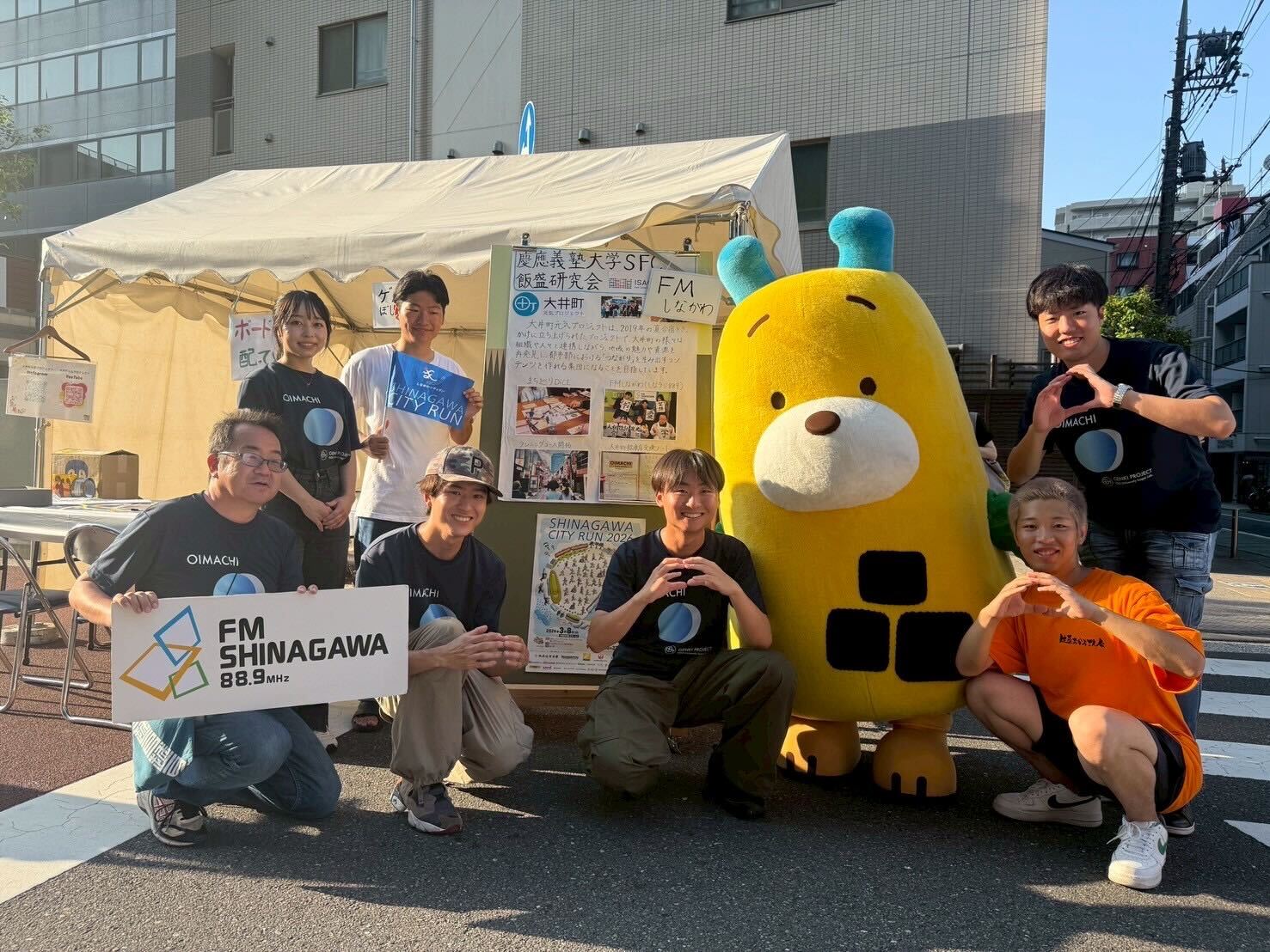 「第71回大井どんたく夏まつり」に出展しました