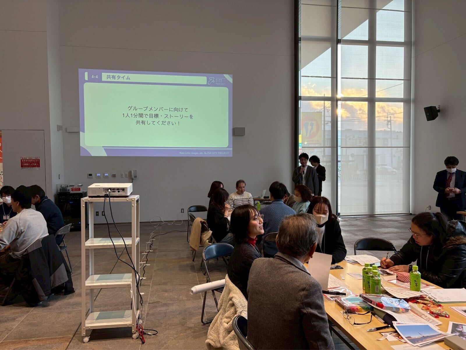 スローシティプロジェクト2026年1月活動報告