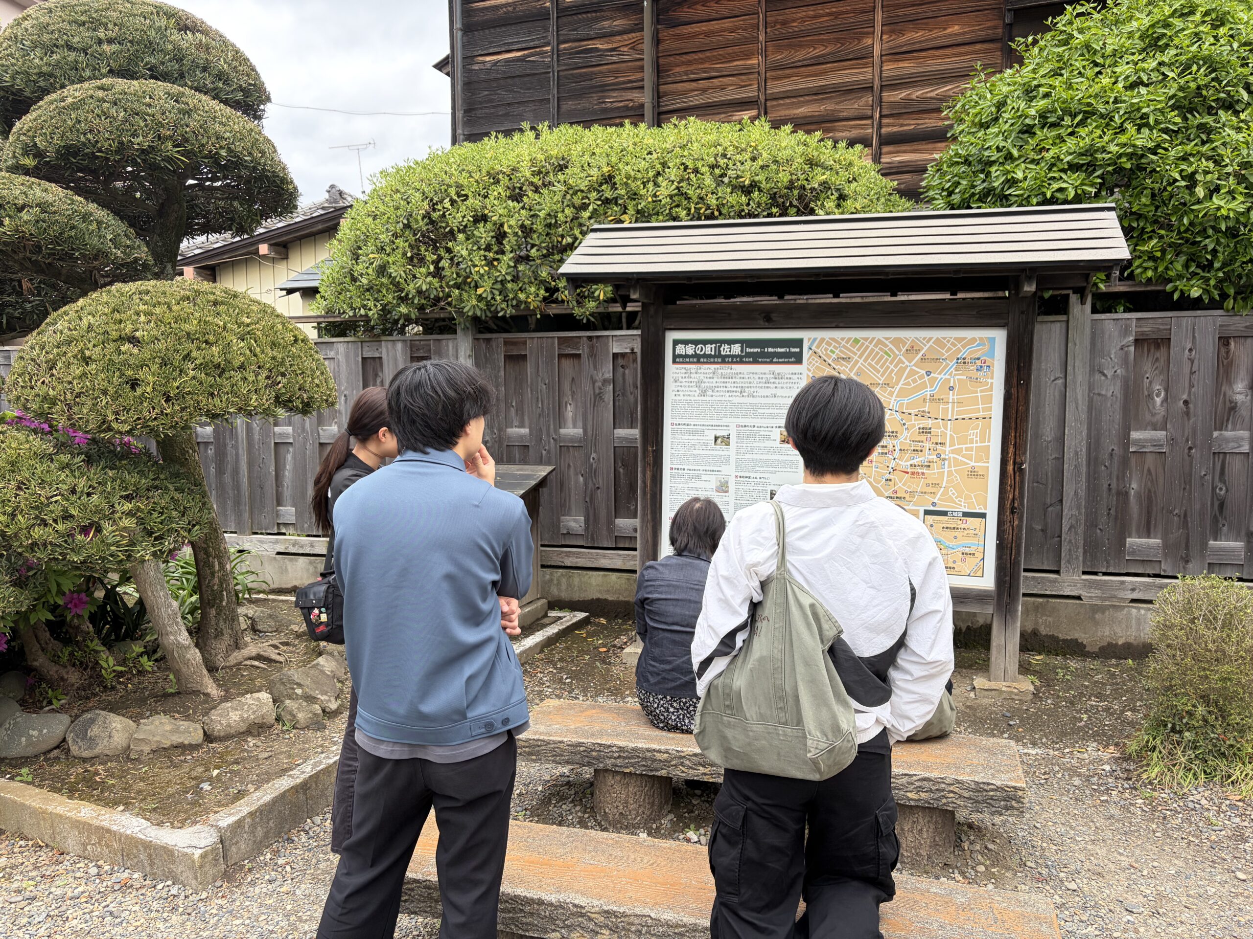 佐原元気プロジェクト2025年4月活動報告
