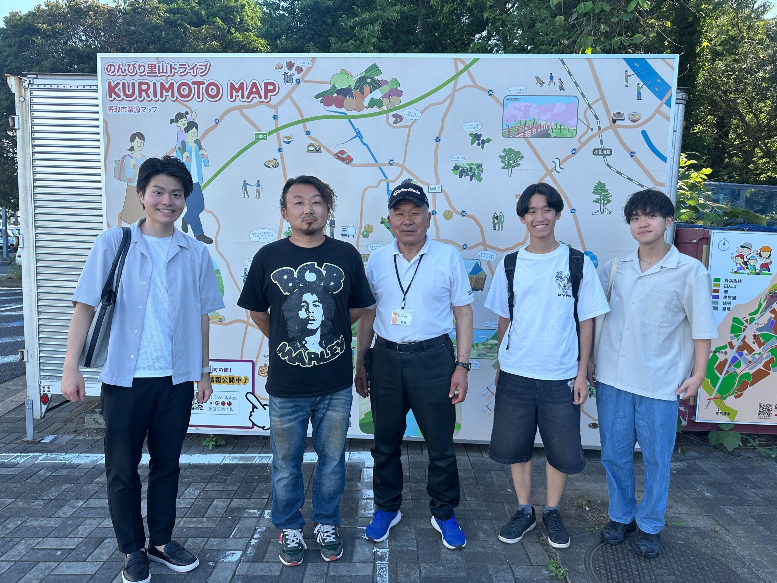 スローシティプロジェクト2026年5月活動報告