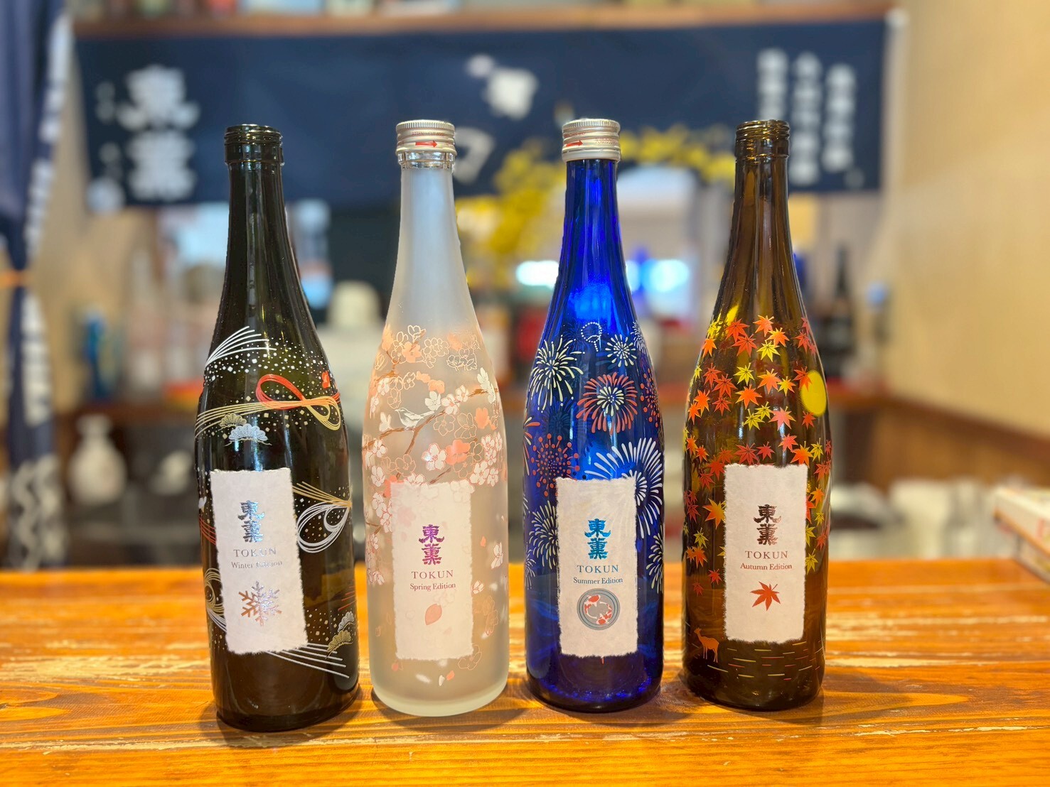 佐原元気プロジェクト2026年6月活動報告
