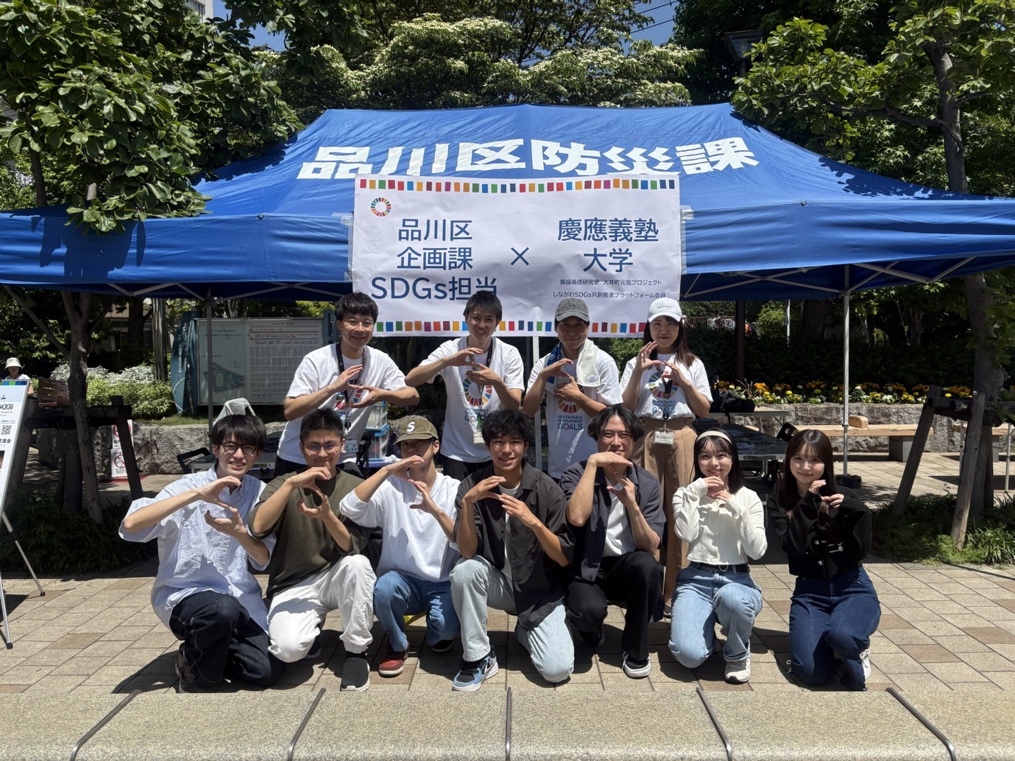 大井町元気プロジェクト2026年4月・5月の活動報告